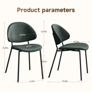 Sunvega Set of 4 Upholstered PU Leather Dining Chairs with Curved Backrest