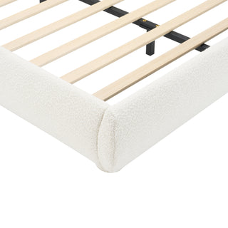 Sunvega Cream Upholstered Bed with Curved Headboard and Granular Fabric