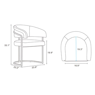 Sunvega Modern Upholstered Leatherette Dining Chair with Backrest for Dining Room