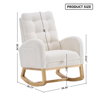 Sunvega Upholstered High Back Rocking Chair with Footrest and Side Storage Pocket