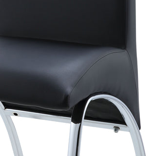 Sunvega Contemporary Faux Leather Armless Side Chairs with Metal Legs Set of 2