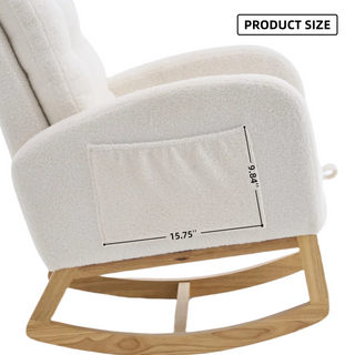 Sunvega Upholstered High Back Rocking Chair with Footrest and Side Storage Pocket