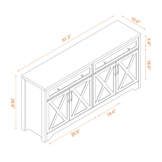 Sunvega 66 inch TV console with pier units and overhead bridge storage cabinet