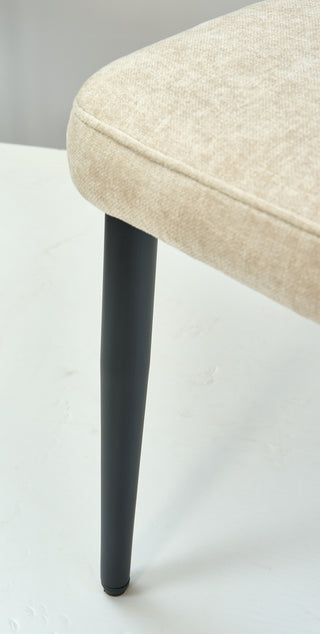 Sunvega Soft Suede-Style Fabric Upholstered Armless Chair with Metal Legs Set of 4