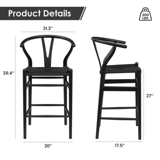 Sunvega Mid-Century Wishbone Barstool with Woven Papercord Seat Fully Assembled Walnut