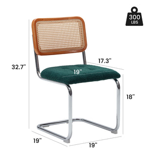 Sunvega Mid-Century Modern Dining Chairs Set of 2 with Mesh Backrest and PU Leather Seat