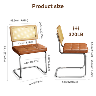 Sunvega Modern Dining Chairs Set of 2 with Rattan Back and Faux Leather Seat