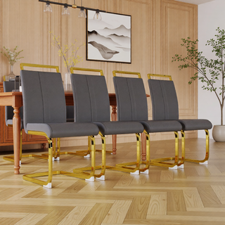 Sunvega Modern Faux Leather High Back Dining Chairs with C-Shaped Metal Legs Set of 4