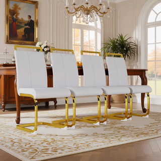 Sunvega Modern Faux Leather High Back Dining Chairs with C-Shaped Metal Legs Set of 4