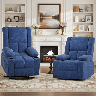 Sunvega Power Lift Recliner Chair with Massage Heat USB Ports and Cup Holders
