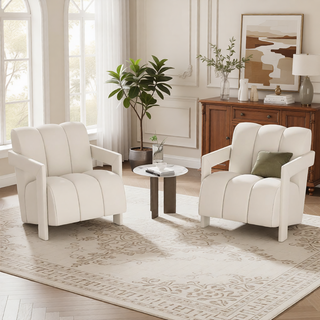 Sunvega Modern PU Leather Accent Chair with Solid Wood Frame for Living Room