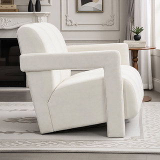 Sunvega Modern PU Leather Accent Chair with Solid Wood Frame for Living Room