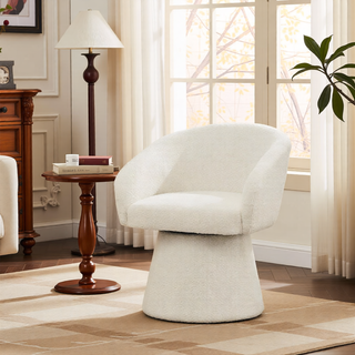 Sunvega Cream White Boucle Upholstered 360-Degree Swivel Accent Chair for Living Room