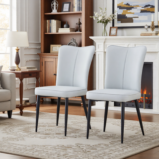 Sunvega Modern Black PU Chairs with Ergonomic Backrest and Metal Legs for Living Room