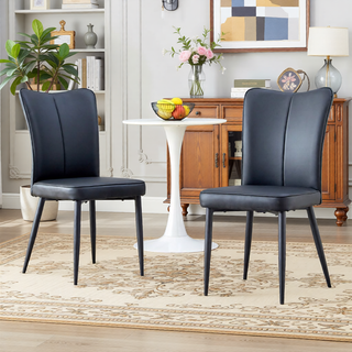 Sunvega Modern Black PU Chairs with Ergonomic Backrest and Metal Legs for Living Room