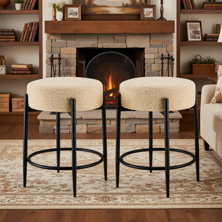 Sunvega Mid-Century Modern Kitchen Stools Set of 4 with White Boucle Upholstery and Metal Base