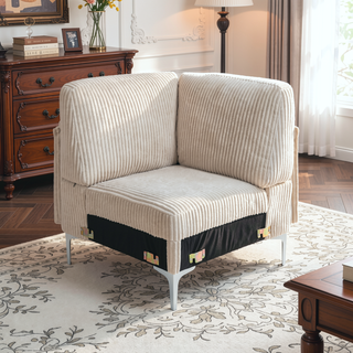 Sunvega Modular Sofa Single Armrest Backrest Module with Convertible Corduroy Fabric