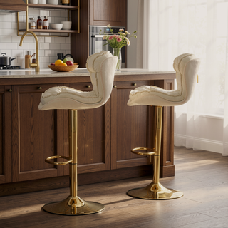Sunvega Set of 2 Swivel Bar Stools with Chrome Footrest and Adjustable Height