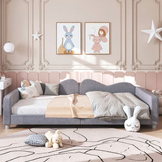 Sunvega Full Size Upholstered Daybed with Cloud Shaped Backrest and Sherpa Fabric