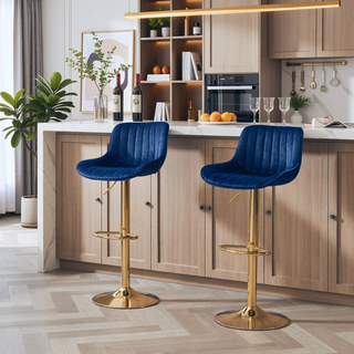 Sunvega Adjustable Velvet Swivel Bar Stool with Chrome Base and Golden Legs, Set of 2