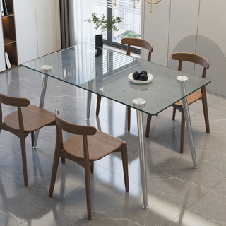 Sunvega Modern Minimalist 51" Rectangular Glass Dining Table for 4-6 with Tempered Tabletop