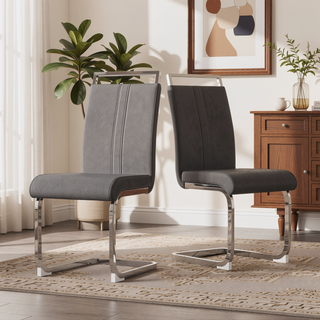 Sunvega Modern Faux Leather High Back Dining Chairs with C-Shaped Metal Legs Set of 4