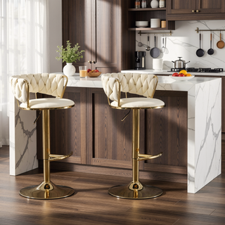 Sunvega Set of 2 Swivel Bar Stools with Chrome Footrest and Adjustable Height