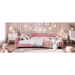 Sunvega Full Size Upholstered Daybed with Cloud Shaped Backrest and Sherpa Fabric