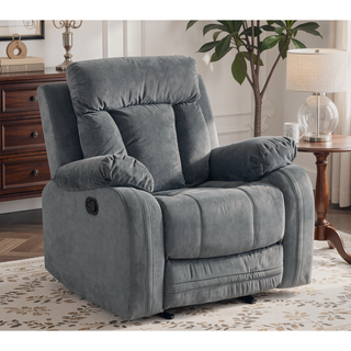 Sunvega Reclining Transitional Microfiber Fabric Chair with Lumbar Support