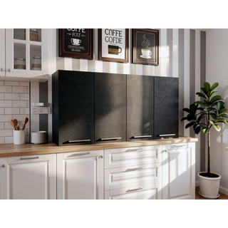 Sunvega Four Door Wall Mounted Cabinet in Wengue Finish for Living Room