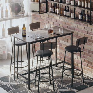 Sunvega PU Upholstered Bar Table Set with 4 Backrest Stools and Iron Frame