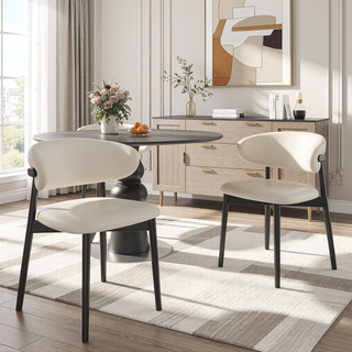 Sunvega Solid Wood PU Leather Upholstered Dining Chairs Set Of 2 With Ergonomic Curved Seat
