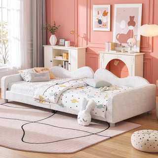 Sunvega Full Size Upholstered Daybed with Cloud Shaped Backrest and Sherpa Fabric