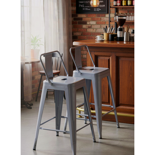 Sunvega Industrial Metal Barstools with Bucket Back and 4 Leg Design Set of 2