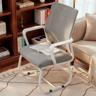 Sunvega Modern Mesh Office Chair with Ergonomic Backrest and Stable Metal Frame