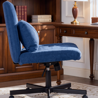 Sunvega Adjustable Ergonomic Armless Office Chair with Plush Linen Upholstery