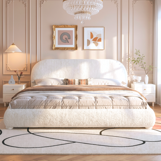 Sunvega Cream Upholstered Bed with Curved Headboard and Granular Fabric