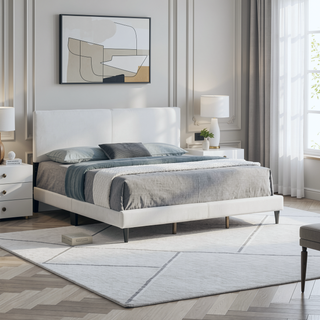 Sunvega White Faux Leather Upholstered Queen Bed with Adjustable Headboard