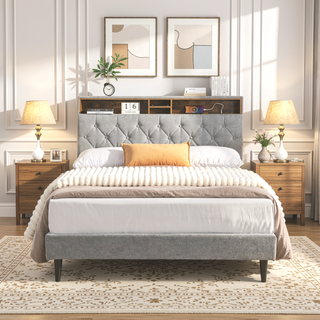 Sunvega Queen Size Upholstered Platform Bed Frame with USB Ports and Storage Headboard