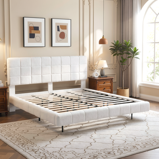 Sunvega King Boucle Floating Bed with Lights and Anti-Collision Corners
