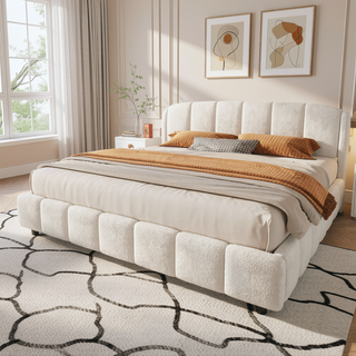 Sunvega King Size Boucle Upholstered Platform Bed with Curved Headboard