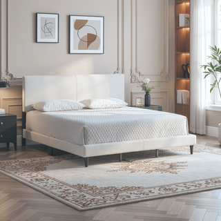 Sunvega White Faux Leather Upholstered Queen Bed with Adjustable Headboard