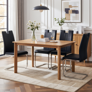 Sunvega Set of 4 Modern PU Material Bow-Shaped Chairs with Non-Slip Pads and Ergonomic Backrest