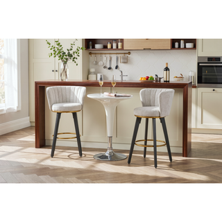 Sunvega 360 Swivel Counter Stools Set of 2 with Upholstered Backs and Goldy Footrest