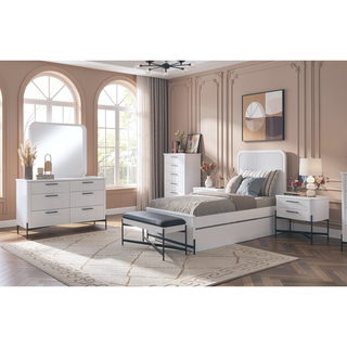 Sunvega White 4 Drawer Chest with Reeded Fronts and Metal Accent Base
