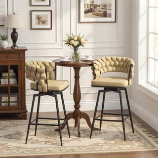 Sunvega Technical Leather Woven Bar Stool Set of 2 with 360 Swivel and Backrest