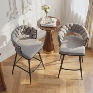 Sunvega Technical Leather Woven Bar Stool Set of 2 with 360 Swivel and Backrest