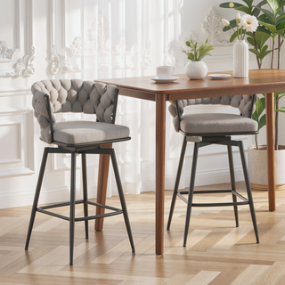 Sunvega Technical Leather Woven Bar Stool Set of 2 with 360 Swivel and Backrest