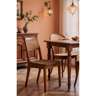 Sunvega Modern Faux Leather and Woven Rattan Dining Chairs Set of 2