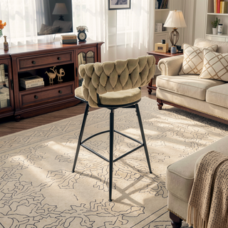 Sunvega Technical Leather Woven Bar Stool Set of 2 with 360 Swivel and Backrest